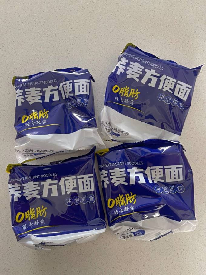 方便速食