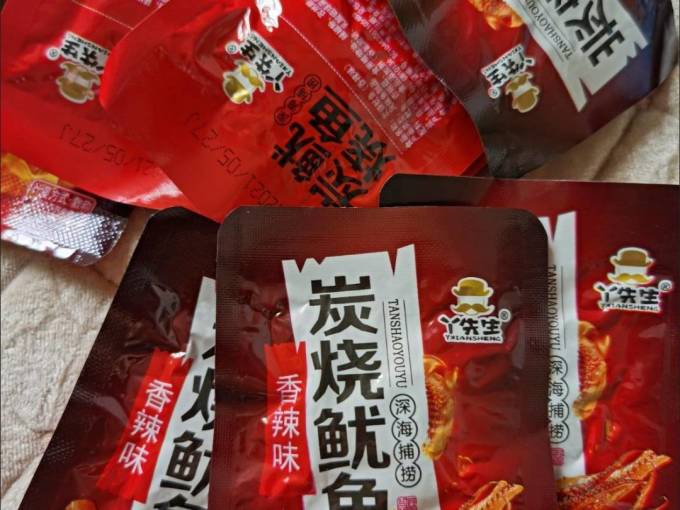 肉干肉脯