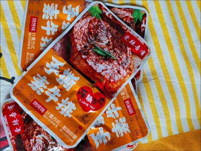 其他休闲零食