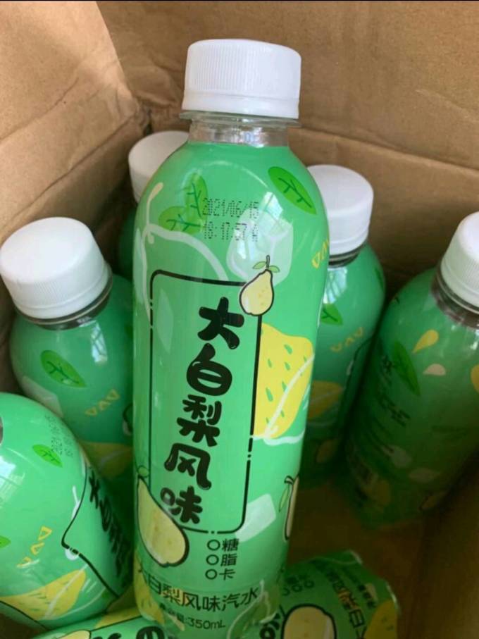 秋林里道斯饮料
