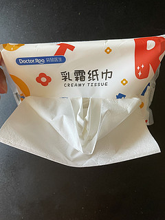 推荐一款小众品牌的国货精品纸巾