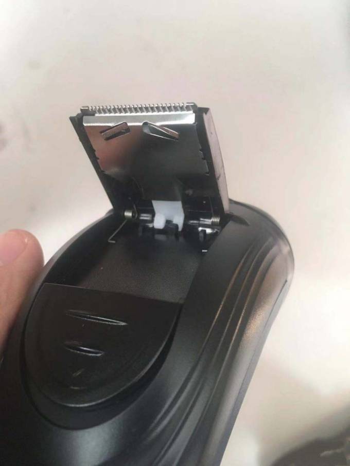奔腾电动剃须刀
