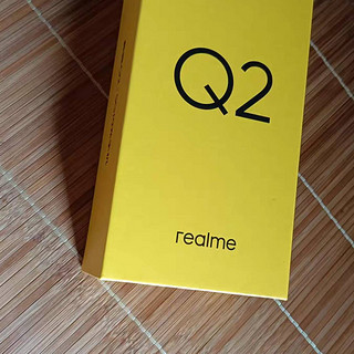 多多神车——999的realme Q2