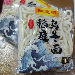 物美价廉速食好选择——陈克明乌冬面