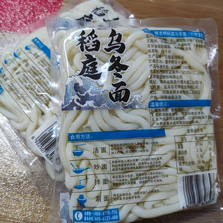 物美价廉速食好选择——陈克明乌冬面