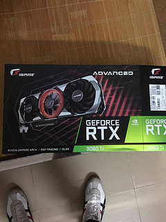 香香香的3060ti