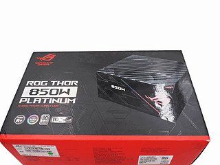 ROG 雷神850W白金全模组电源