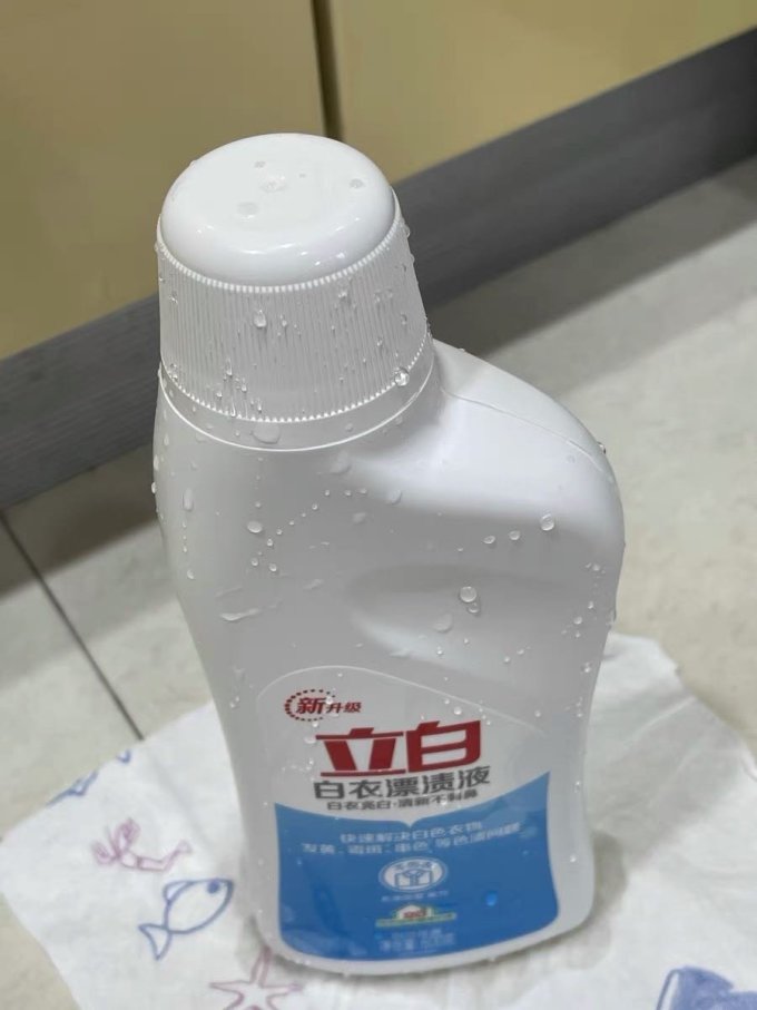 立白衣物清洁