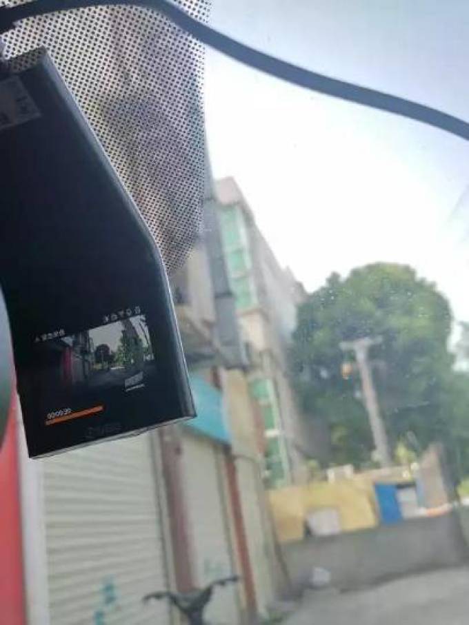 360行车记录仪