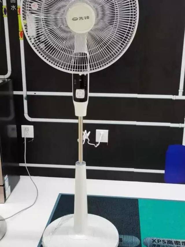 电风扇