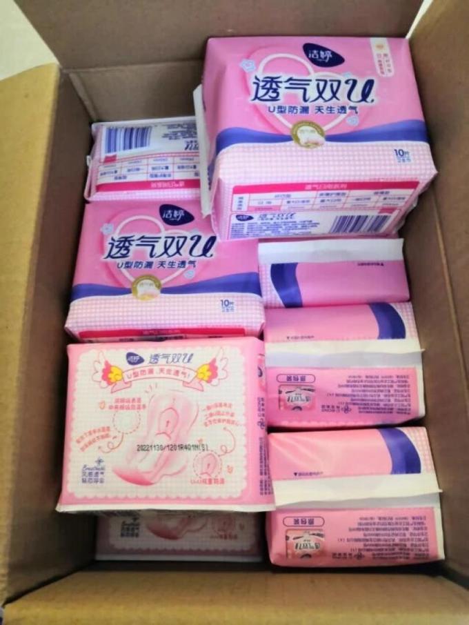 ladycare 洁婷 ladycare)迷你卫生巾护垫组合8包(护翼180*60片 护垫