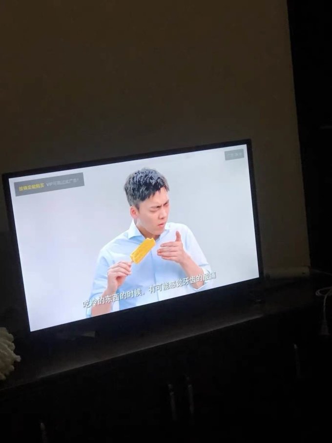 红米液晶电视
