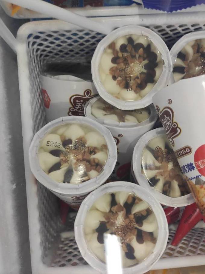 美怡乐冰淇淋/雪糕怎么样 美怡乐广式蛋筒,满满的童年回忆!