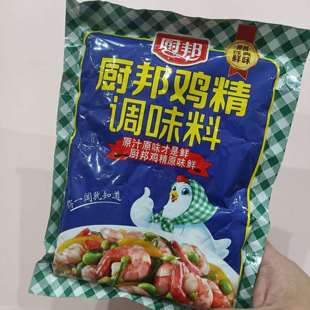 只需一点点，让你的菜肴鲜美无比~