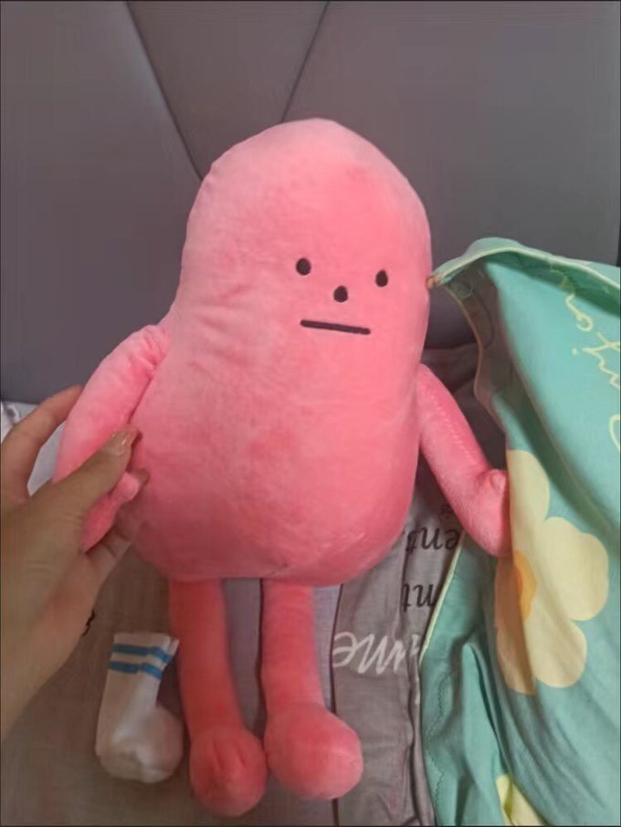 毛绒布艺