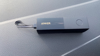 Anker安克二合一口红超极充20W快充充电宝开箱评测