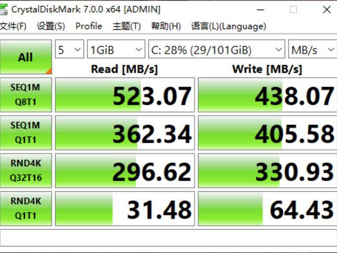 联想固态硬盘