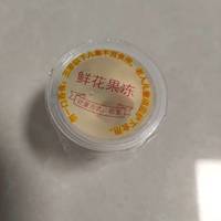 可以吃的鲜花果冻，云南农业大学联合研制