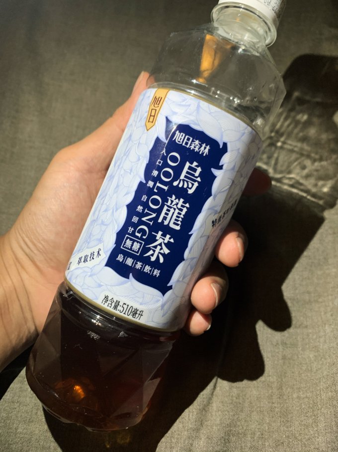 旭日牧场茶类饮料