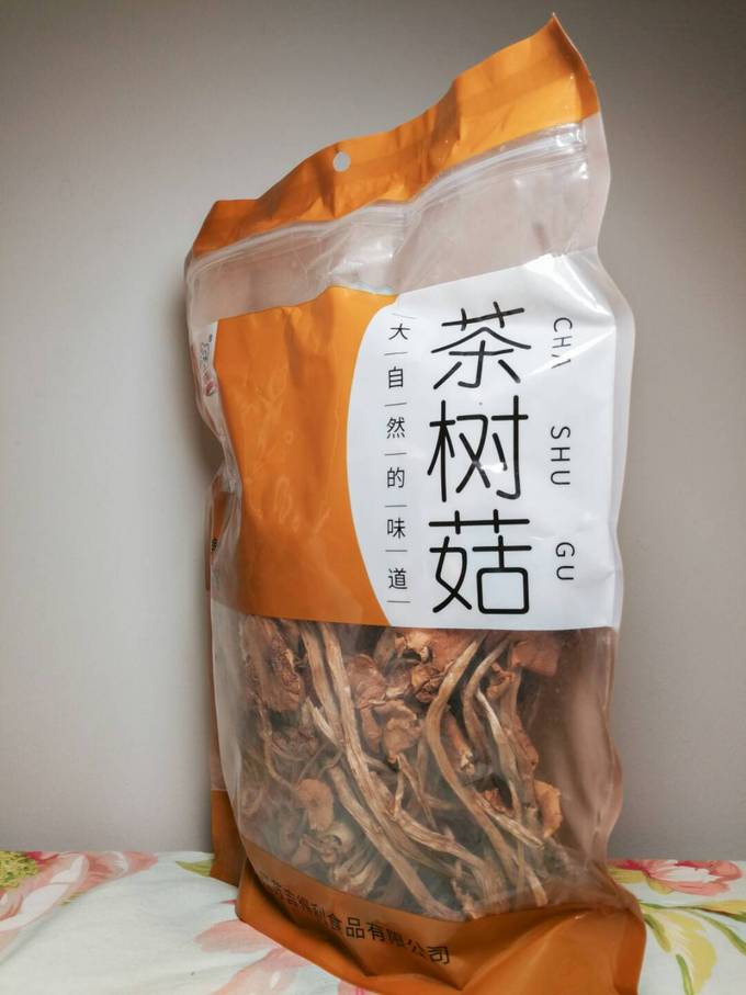 品颐轩菌菇木耳