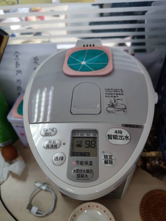 松下电水壶