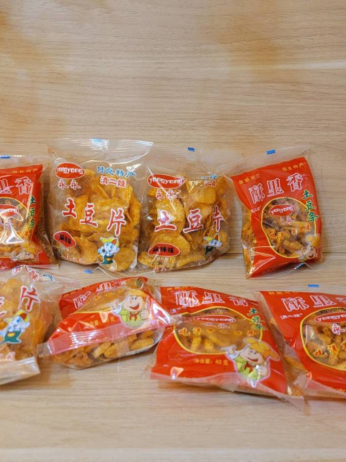 滇二娃膨化食品