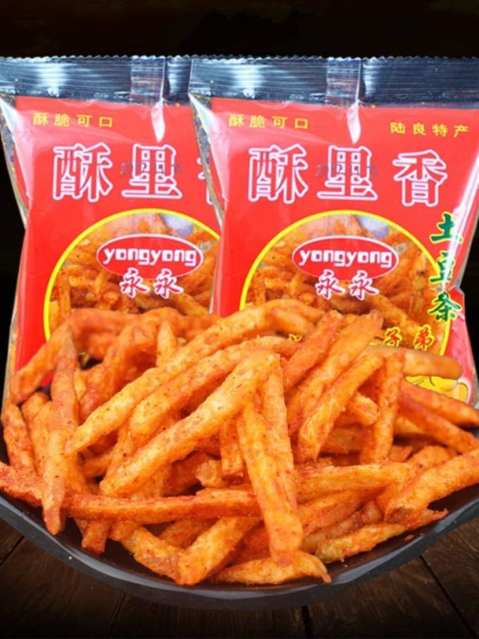 滇二娃膨化食品
