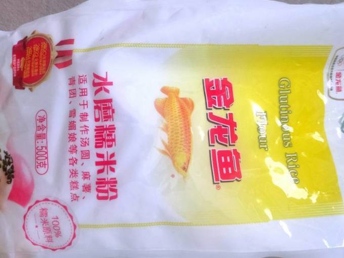 金龙鱼面粉
