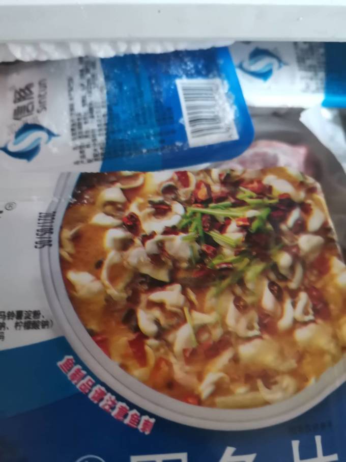 信豚鱼类