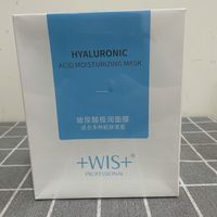 爱美的女孩都喜欢敷面膜