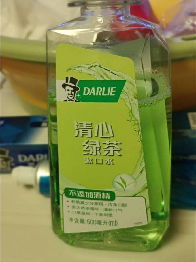 好来漱口水