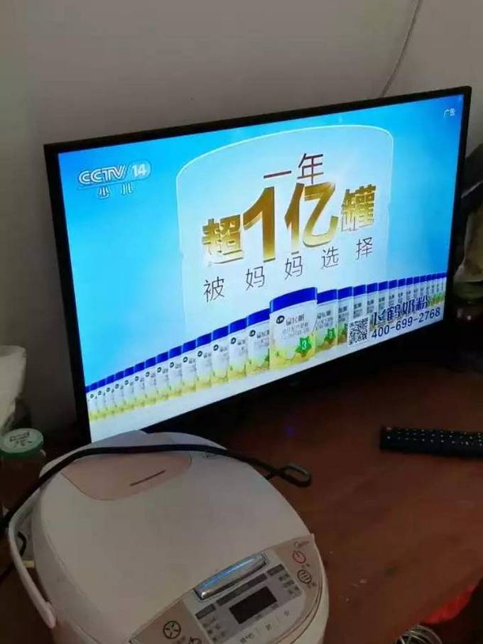 乐视液晶电视