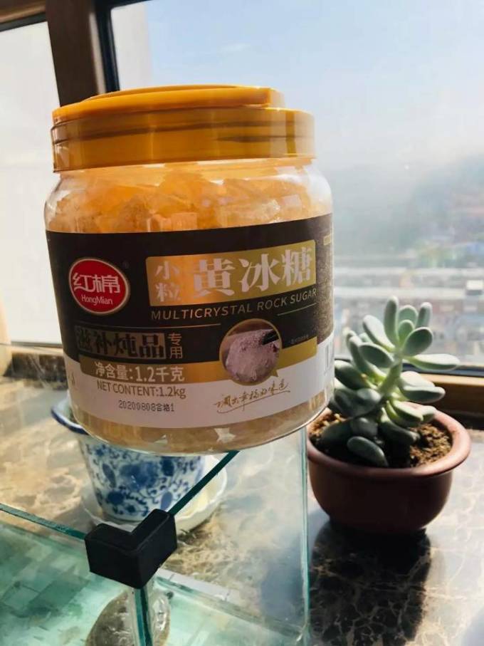 红棉食糖