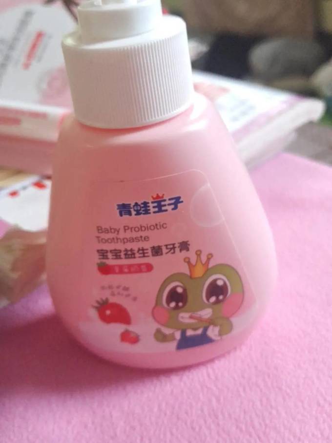青蛙王子婴儿口腔护理