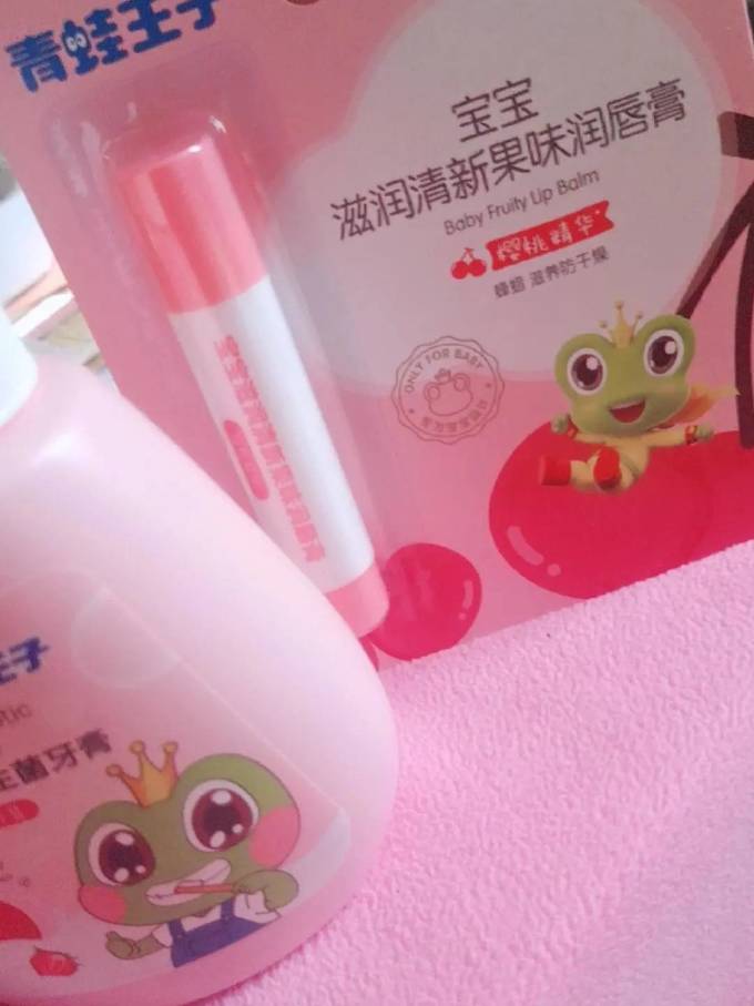 青蛙王子婴儿口腔护理