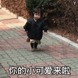 什么？别说你还不知道？生活好物大盘点，生活家请进