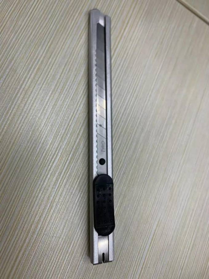 得力日常办公