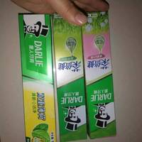牙膏