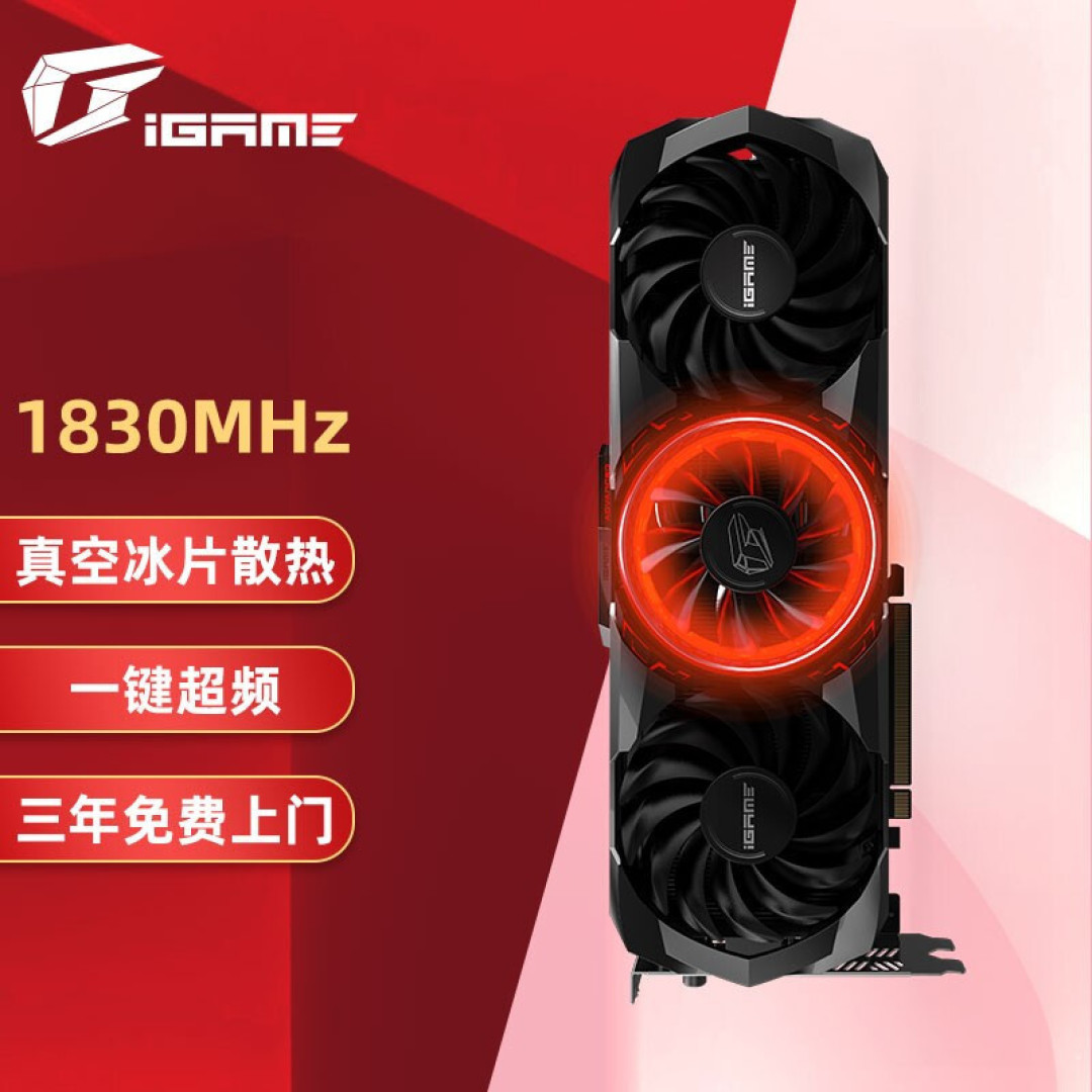 我花了4065元,仅仅为了给电脑换一个颜色