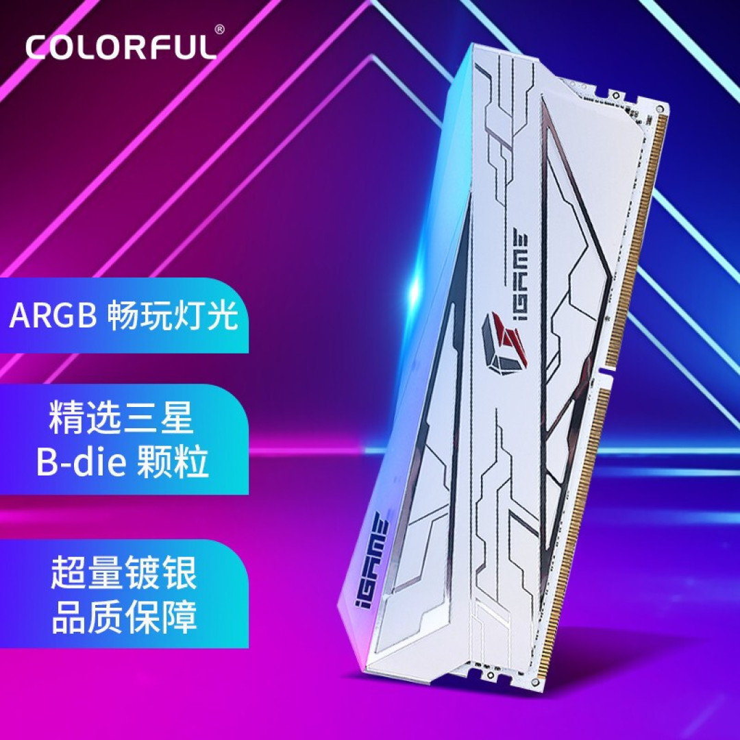 我花了4065元,仅仅为了给电脑换一个颜色