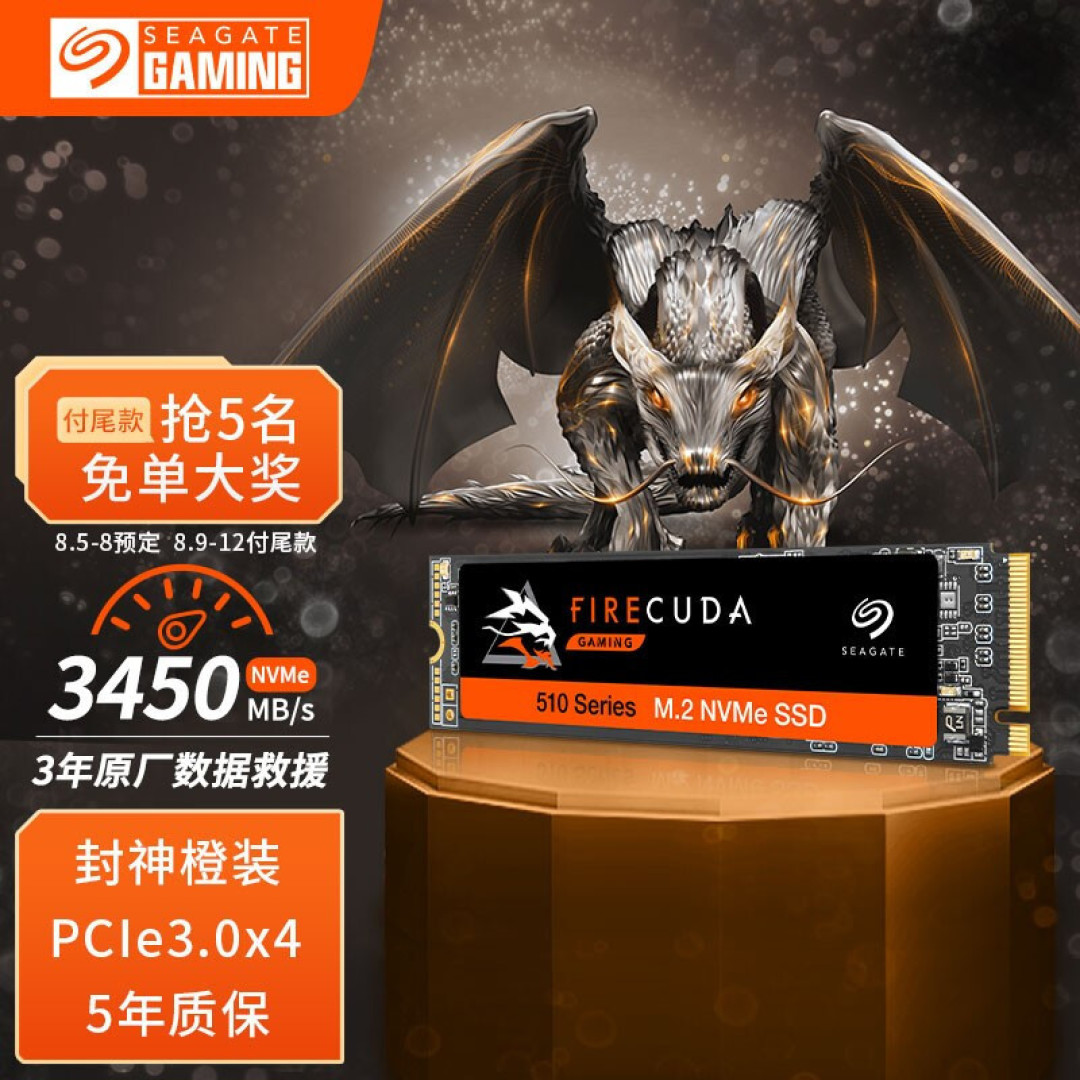 我花了4065元,仅仅为了给电脑换一个颜色