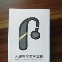 潮元素耳机