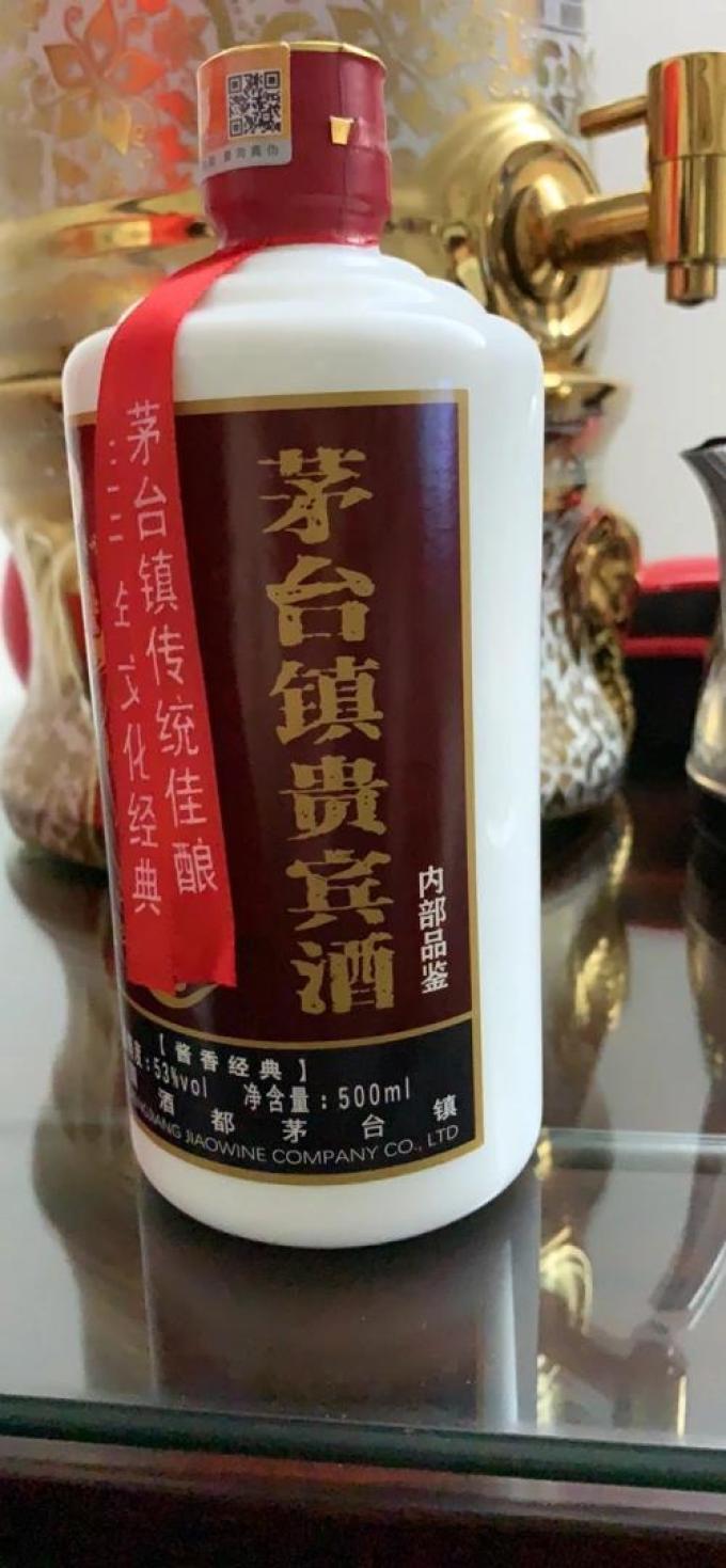 猛酱白酒