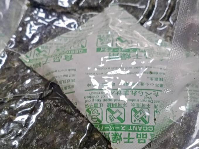 阿斌鲜生其他休闲零食