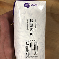 3.6g蛋白质的超含量牛奶