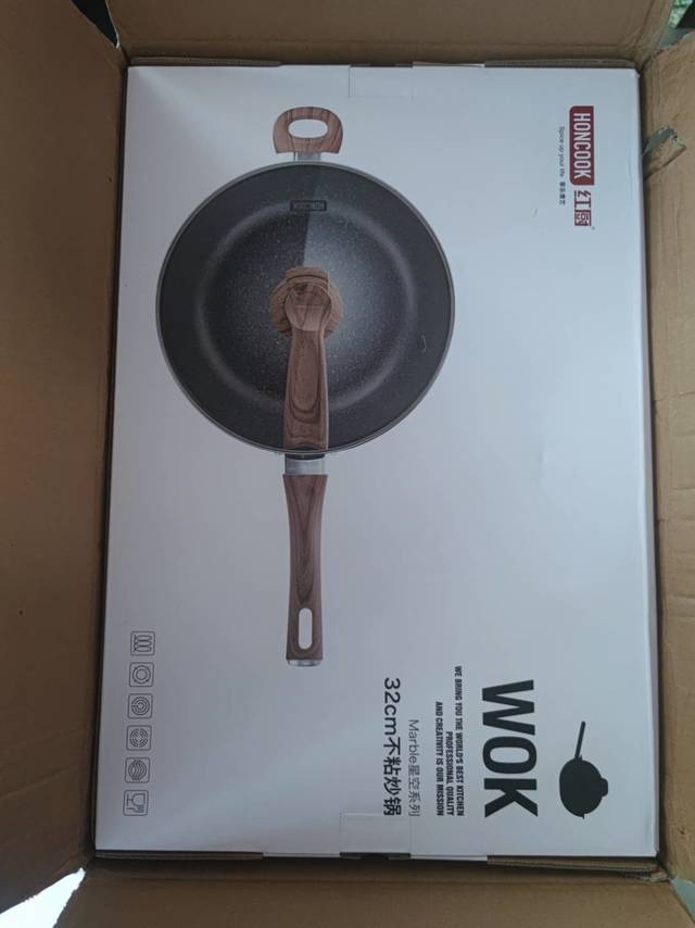 换了个32CM的麦饭炒锅