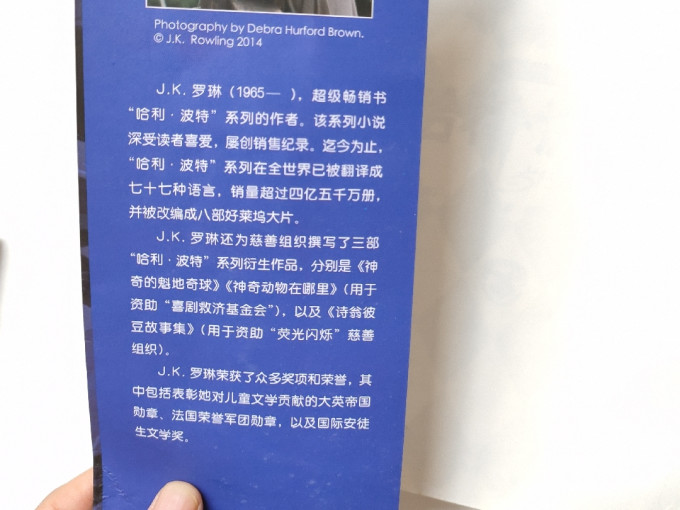 人民文学出版社儿童文学