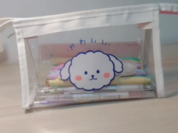 文具盒/袋