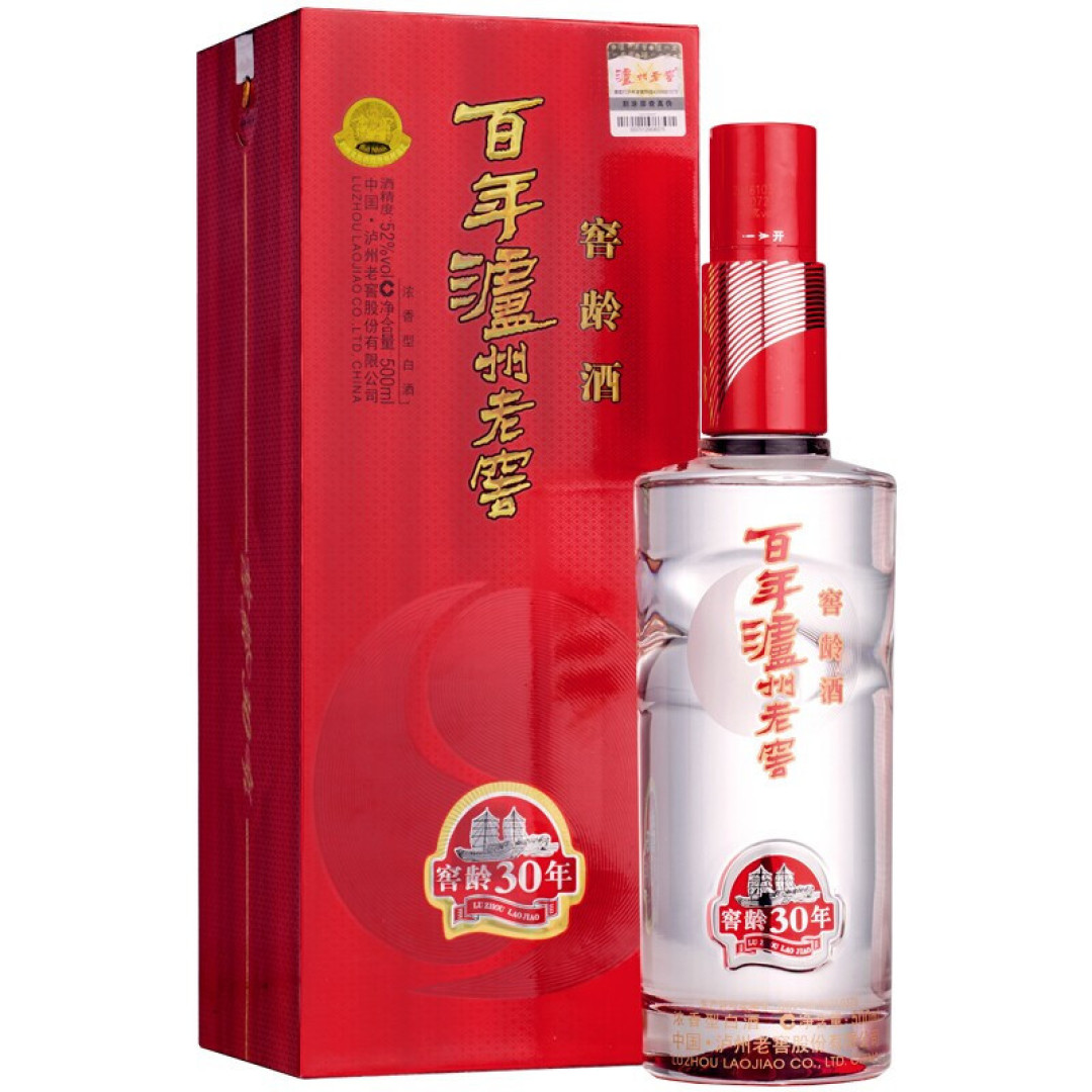 经典浓香型白酒推荐(100元档共10款)-建议收藏-2021-08