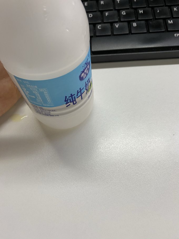 弗里生乳牛奶类制品